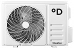 Кондиционер Daichi MIRacle MIR50AVQ1/MIR50FV1