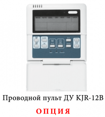 Кассетный фанкойл до 8 кВт Mdv MDKA-V850FA/MDV-MBQ4-02C