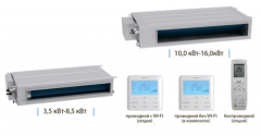 Канальный кондиционер Aeronik U-Match VI ASI-AFH140PHS1 A-S/ASO-AGUHN140W1