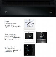 Настенная VRF система Mdv I3-36WMVR12D-B