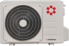 Канальный кондиционер Kentatsu KSMB53HZAN1R/KSUNB53HZAN1