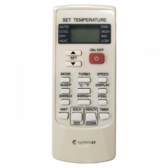 Кассетный фанкойл до 8 кВт Systemair SYSIMPLE FCS72A